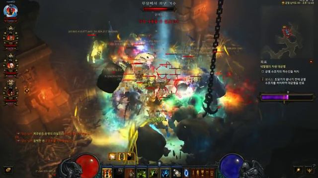 디아블로3[근성부두] 4.2패치 법부 2차 영상 90단[4인]플레이 [Diablo 3](2.4.2 Patch) Witch Doctor смотреть онлайн