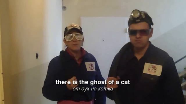 Bulgaria - Stoyan Staykov - Ghostbusters смотреть онлайн