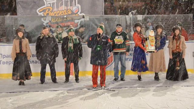 Награждение СКА МВО, обыгравшего ЦСКА смотреть онлайн