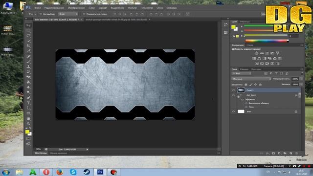 ►Делаем Металлический Текст в PS CS6 ( Уроки Фотошопа #1)