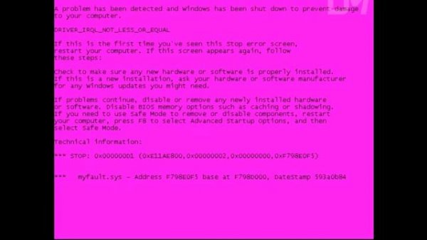 Радужный экран смерти в Windows