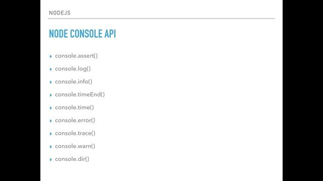 The Node Console Intro смотреть онлайн