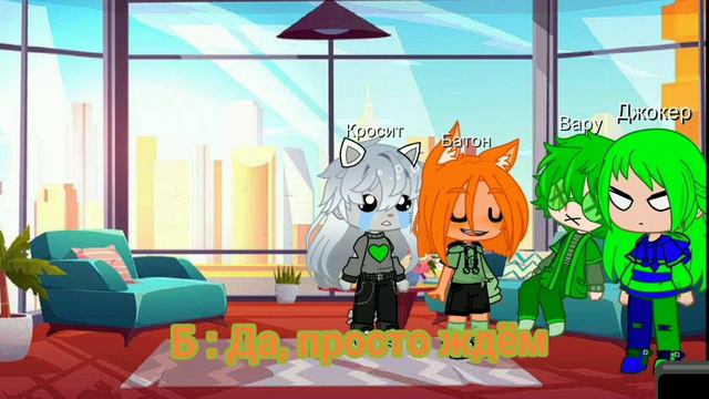 Знакомство с клонами 13 карт 6/?. ●_● Меня кто то смотрит. Если есть вопросы, хотя у кого?, то пиши смотреть онлайн