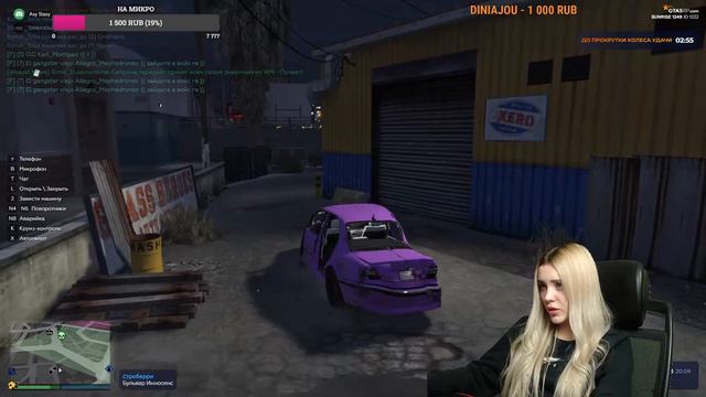 Учусь стрелять в GTA 5 RP смотреть онлайн