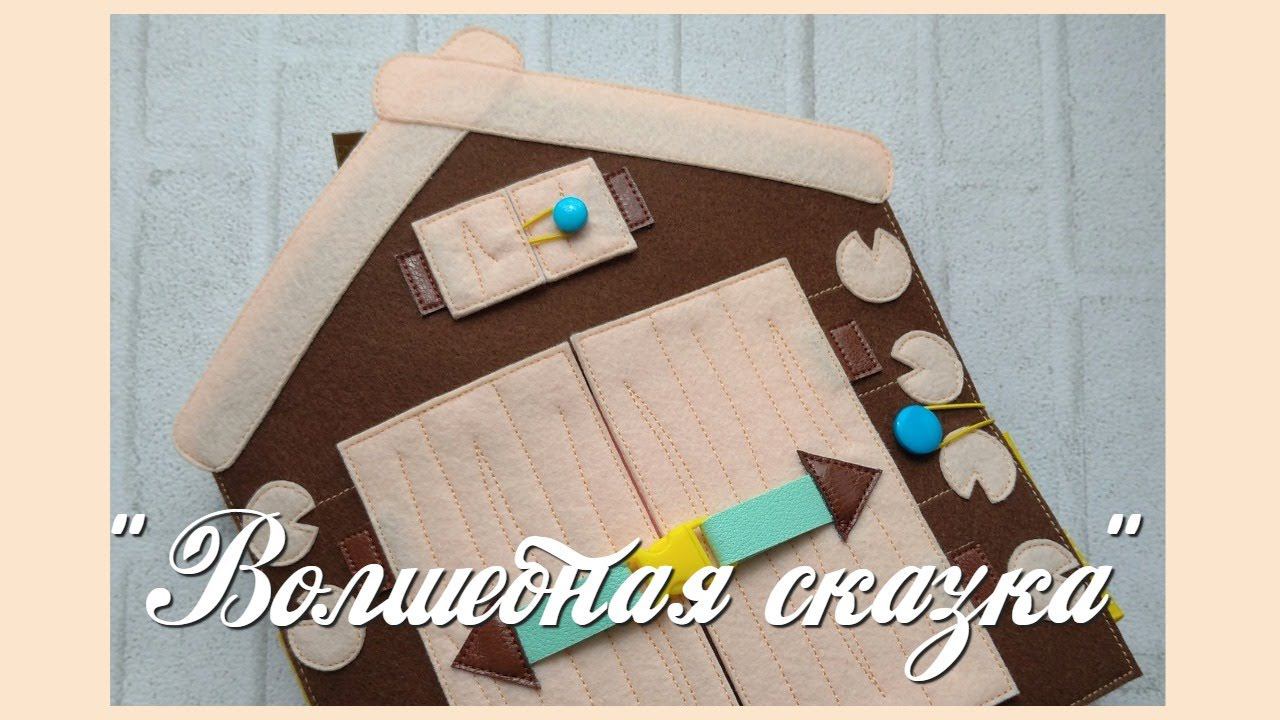 Хлев с животными.