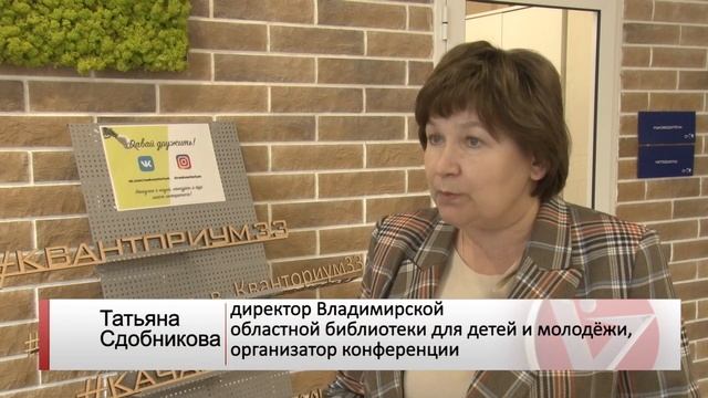 Урок кибербезопасности смотреть онлайн