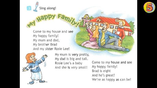 Spotlight. Английский язык. 3 класс. Часть 4b. Стр. 32. Упражнение 3 смотреть онлайн