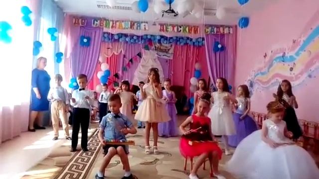 Оркестр шумовых инструментов. смотреть онлайн