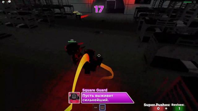 Попал в игру кальмара в Roblox #1(Это было зря...)#приколы #троллинг #рекомендации #тренды #roblox смотреть онлайн