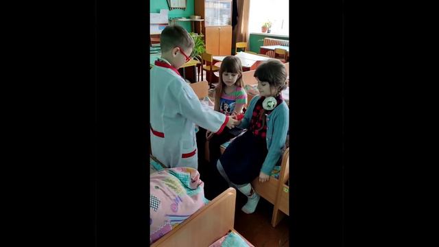 2 класс. Кем быть? смотреть онлайн