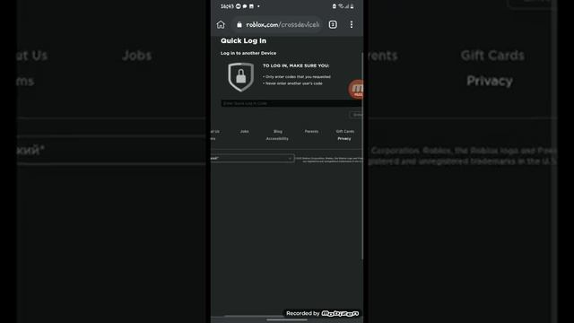 Как играть на Cookie аккаунте в роблокс с телефона(Roblox) смотреть онлайн
