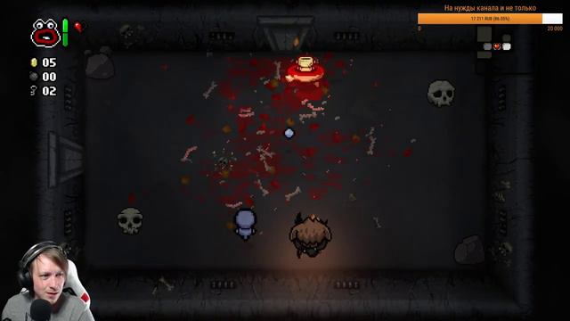 Стрим Для Души! The Binding of Isaac Rebirth смотреть онлайн