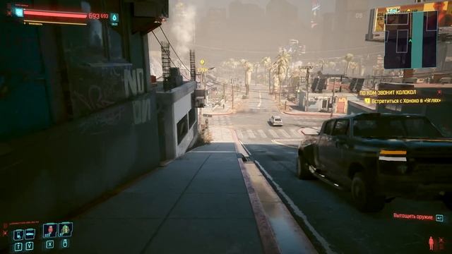 CYBERPUNK 2077 - БИЛД Дэвид Мартинез с аниме Edgerunner смотреть онлайн