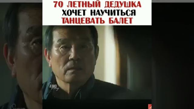 ?Новинка?:Словно бабочка ???? смотреть онлайн