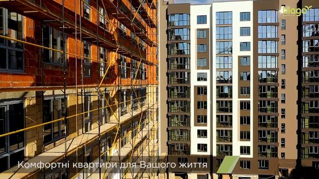 ПАРКОВА АЛЕЯ | липень 2021 смотреть онлайн