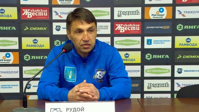 Пресс-конференция после матча «Сатурн» - «Знамя» смотреть онлайн