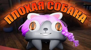 ПРЕДАТЕЛЬ В МИРЕ ДЕНДИ! Roblox