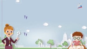 Вспоминаем правила: мягкий знак на конце имён существительных после шипящих