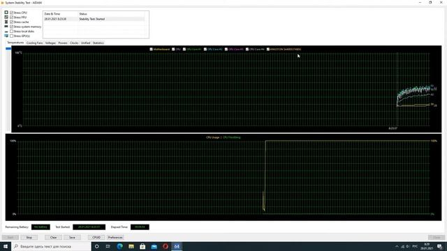 Сборка i5 6400 смотреть онлайн