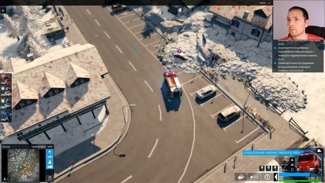 EMERGENCY 2017 ✪ ЛАВИНА ✪ #5