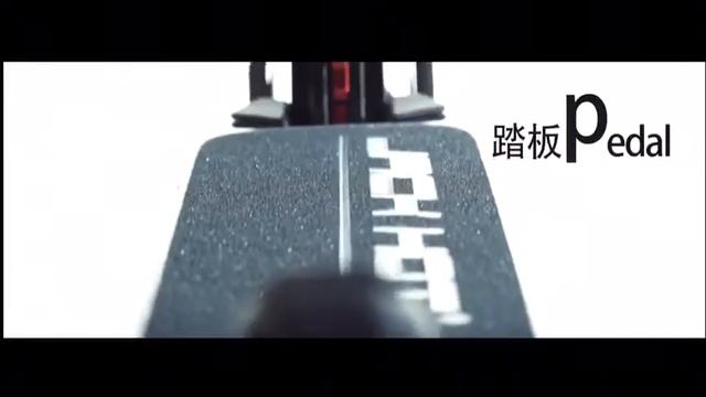 Карбоновый электросамокат E-jack смотреть онлайн