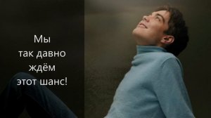 Grégory Lemarchal - Je Rêve (русский перевод) / Грегори Лемаршаль - Я мечтаю...