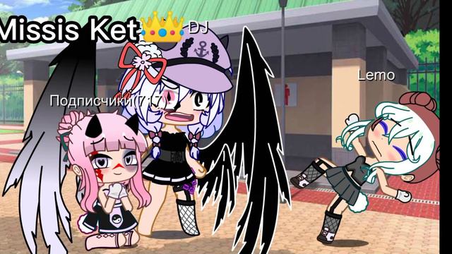 ~Я вас в обиду не дам!~