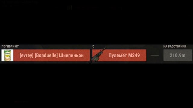 Наказание мыши смотреть онлайн