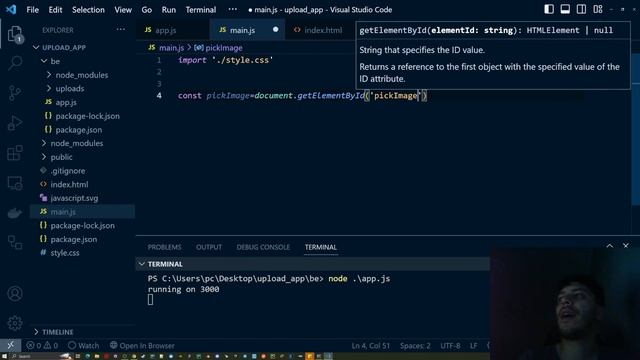 Javascript Upload Progress смотреть онлайн