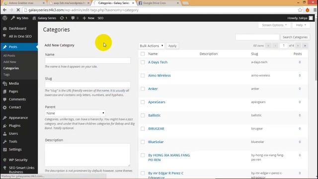 Wordpress Cron Job | AGX 3 смотреть онлайн