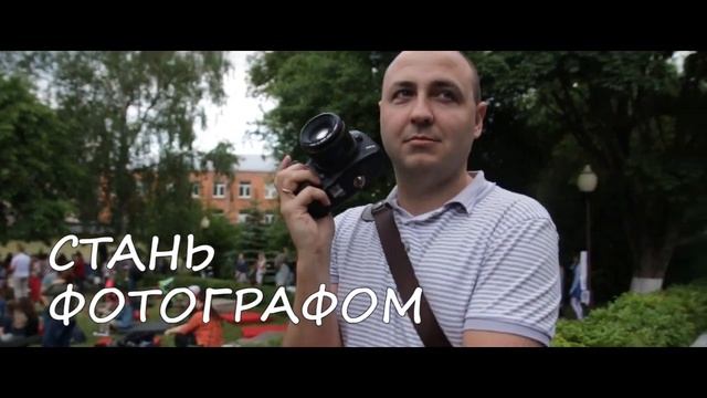 Киношкола Гомеля. Промо видео