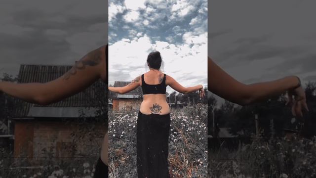 Tribal Nature Dances