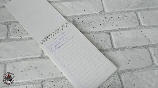 План на год //на январь //Пуловер готов смотреть онлайн