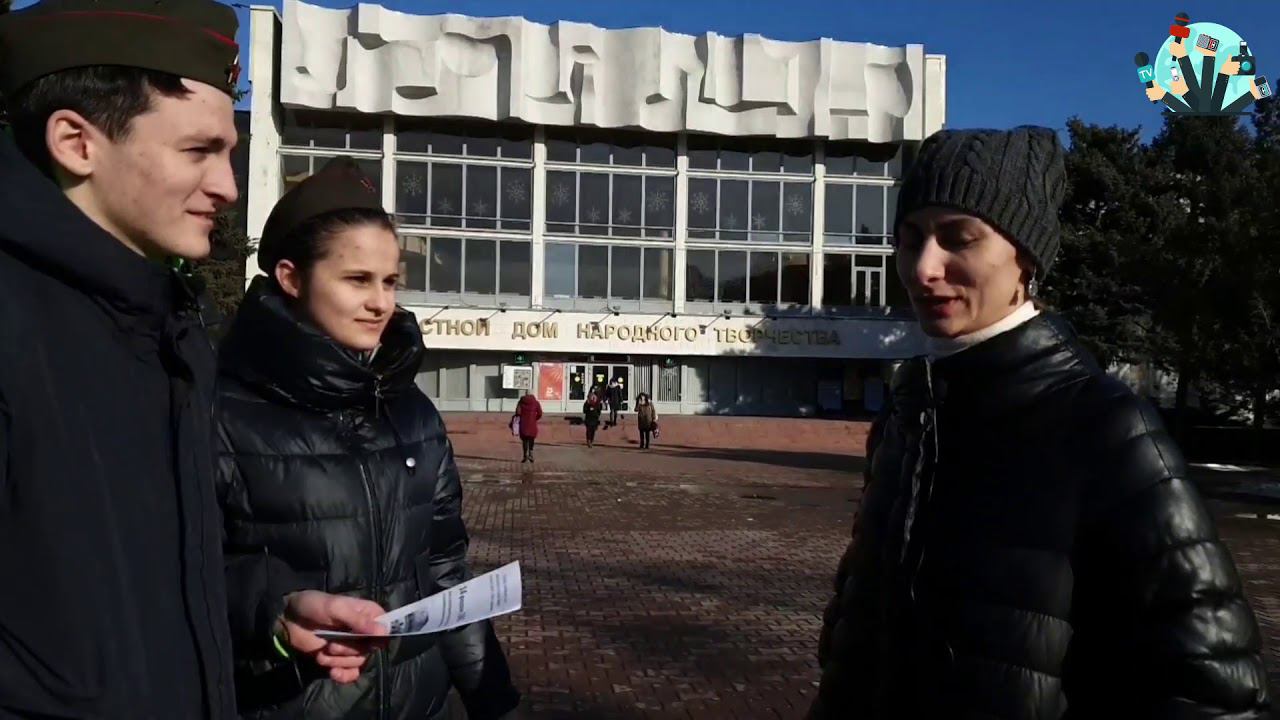 Ростовчанин, помни эту дату! смотреть онлайн