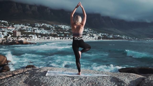 Медитация для саморазвития, интересные факты смотреть онлайн