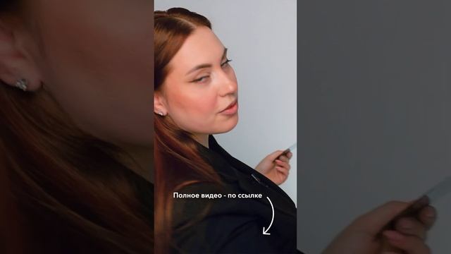 Очень быстро можно стать востребованным визажистом за границей смотреть онлайн
