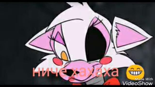 Фнаф комикс (что с мангл?!) смотреть онлайн