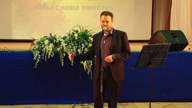 Михаил Криштал: Люба, Любушка смотреть онлайн