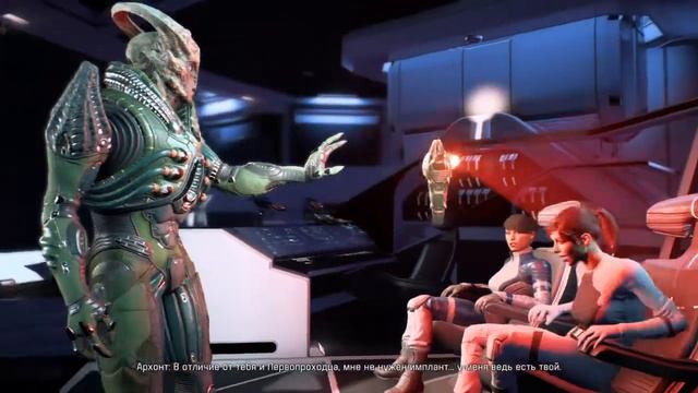 Mass Effect™ Andromeda Меридиан смотреть онлайн