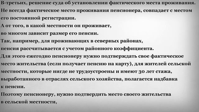 Сделай Себя Лучше