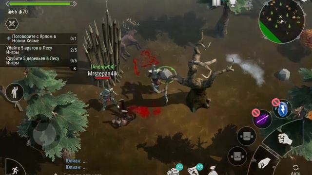Самые крутые и выгодные обмены за последние два дня ( часть 4) в игре Frostborn. смотреть онлайн
