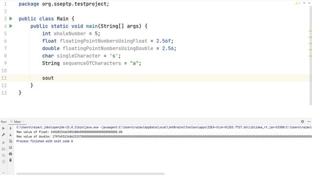 Java - Introduction to basic data types смотреть онлайн