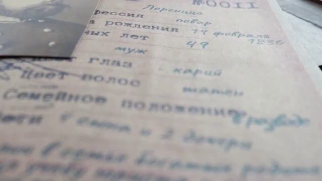 Таинственный особняк | Квест смотреть онлайн