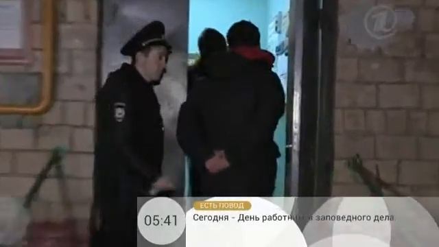 В подъезде бедокурят - что делать (район Печатники) смотреть онлайн