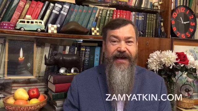 Махровый шекспировский совок за спиной у гуру! смотреть онлайн