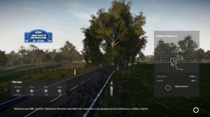 играем с женой в гонки, WRC 8 FIA World Rally Championship, разделение экрана, играем вдвоем