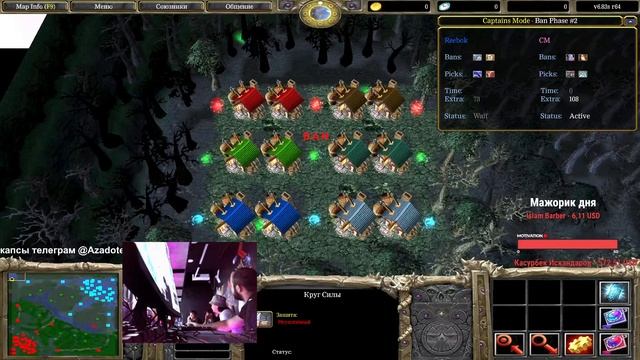 Amal,Colapse,Saman,Akbarvsolo,Zaeb1s VS Ares,Taysn,Kazuya,Evrika,Reebok Bo5 DOTA-1