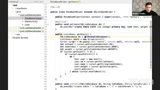 Android Study #10. Code Lab SQLite смотреть онлайн