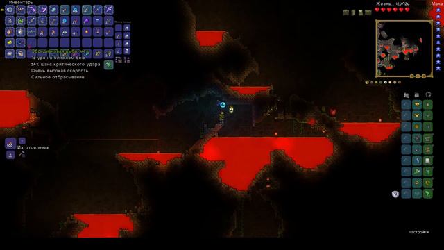 №8 Гайд по Рыбалке для новичков с нюансами смотреть онлайн