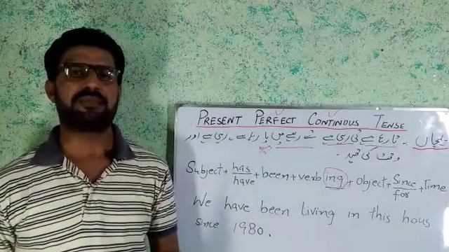 PRESENT PERFECT CONTINOUS SIMPLE|| by entire english zone смотреть онлайн